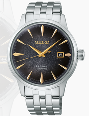 Gent's Stainless Steel Seiko Automattic COCKTAIL LE "NIGHT-TIME TOKYO" SRPK93 NEW